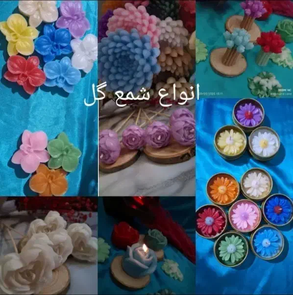 شمع و گیفت شمع|صنایع دستی و سایر لوازم تزئینی|قزوین, |دیوار