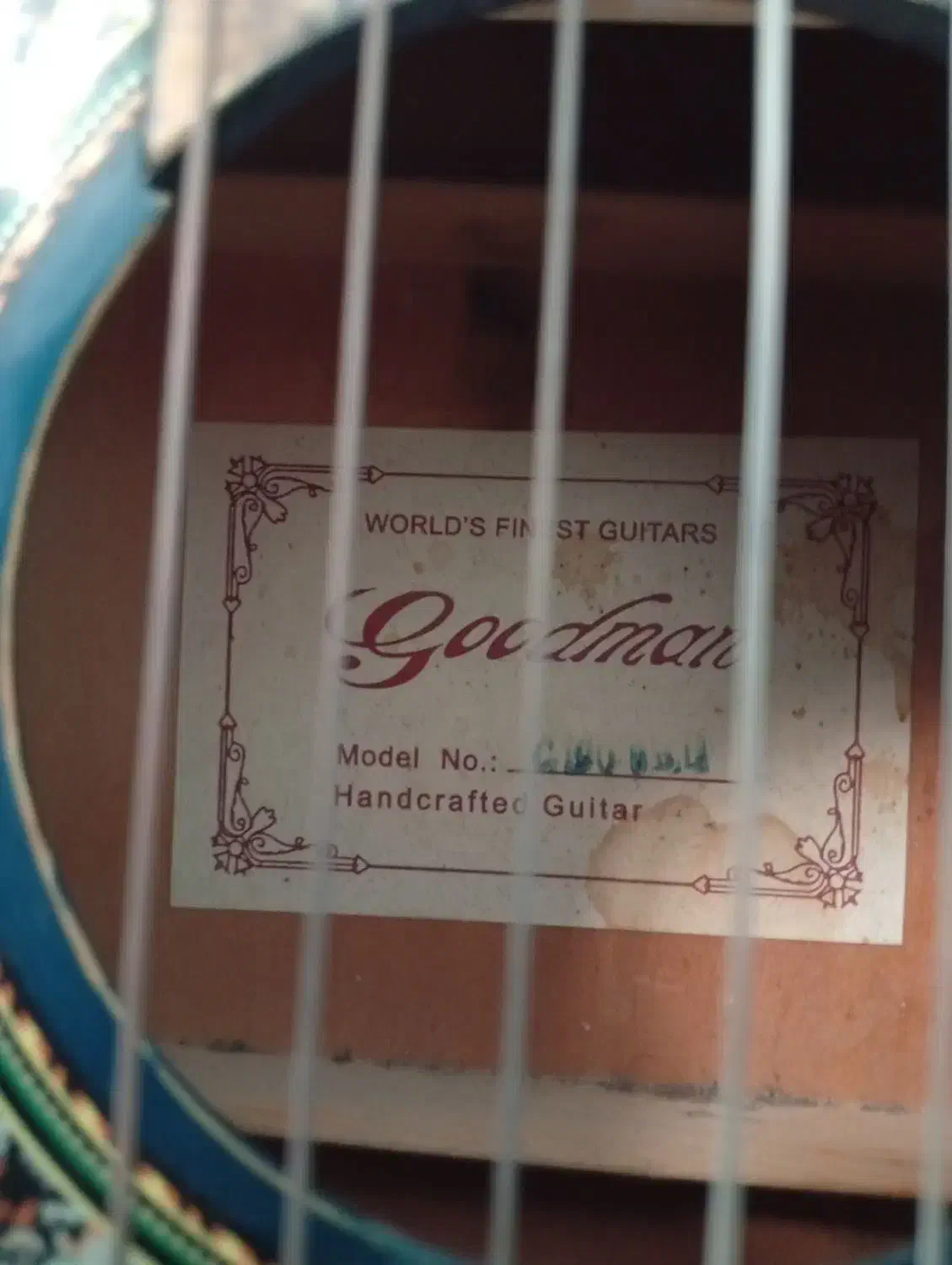 گیتار یاماها|گیتار، بیس، امپلیفایر|قم, سراجه (۱۵ خرداد)|دیوار