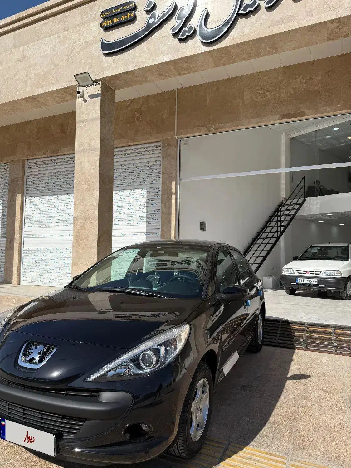 ۲۰۷ اتومات پاناروما صفر خشک تازه تحویل|خودرو سواری و وانت|لار, |دیوار