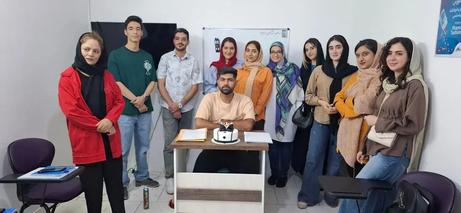 آموزش تکنسین داروخانه و سیستم داروخانه|خدمات آموزشی|شاهین‌شهر, عطار|دیوار