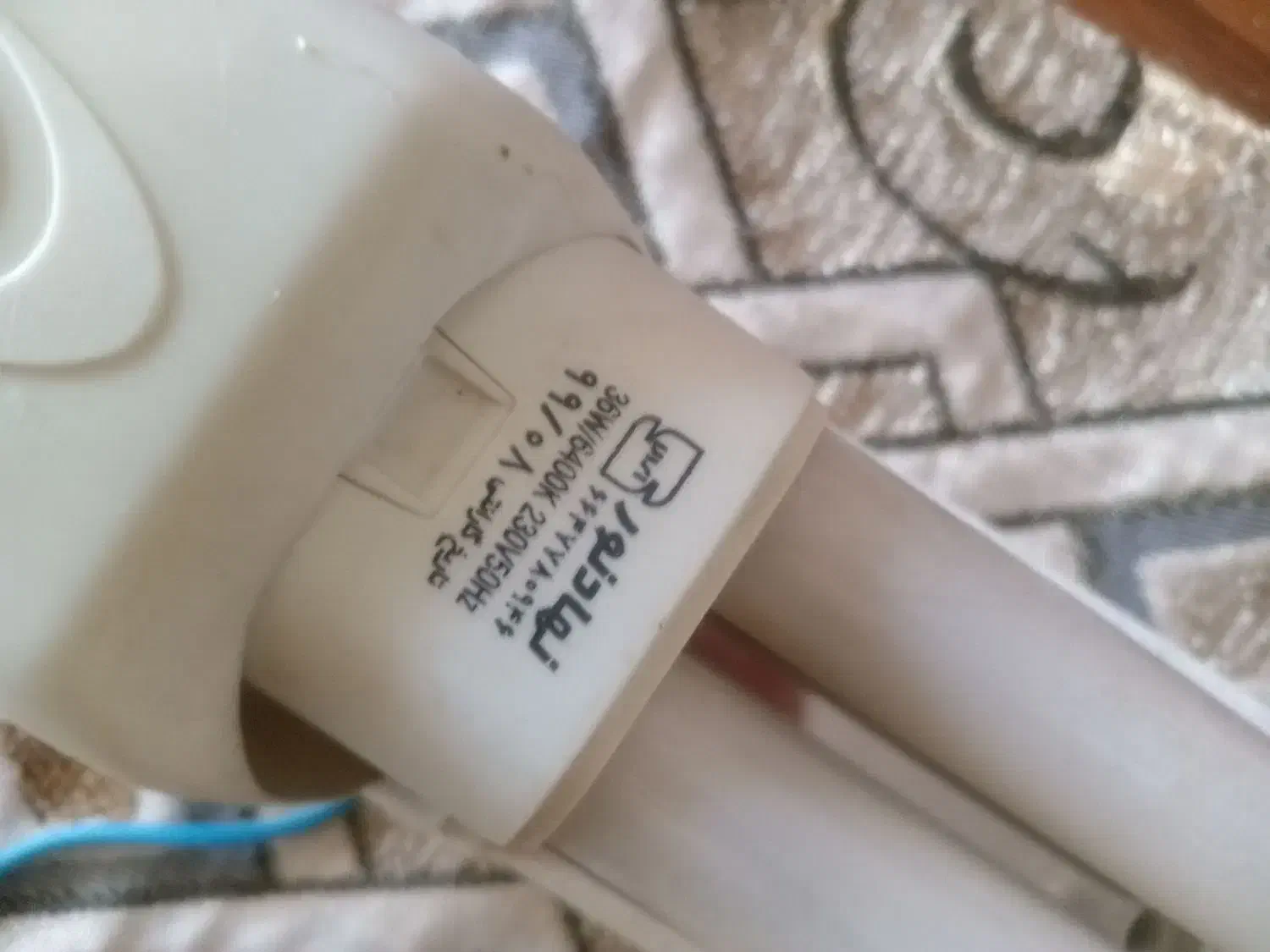 مه تابی 36 وات|لامپ و چراغ|نیشابور, بنیاد شهید|دیوار