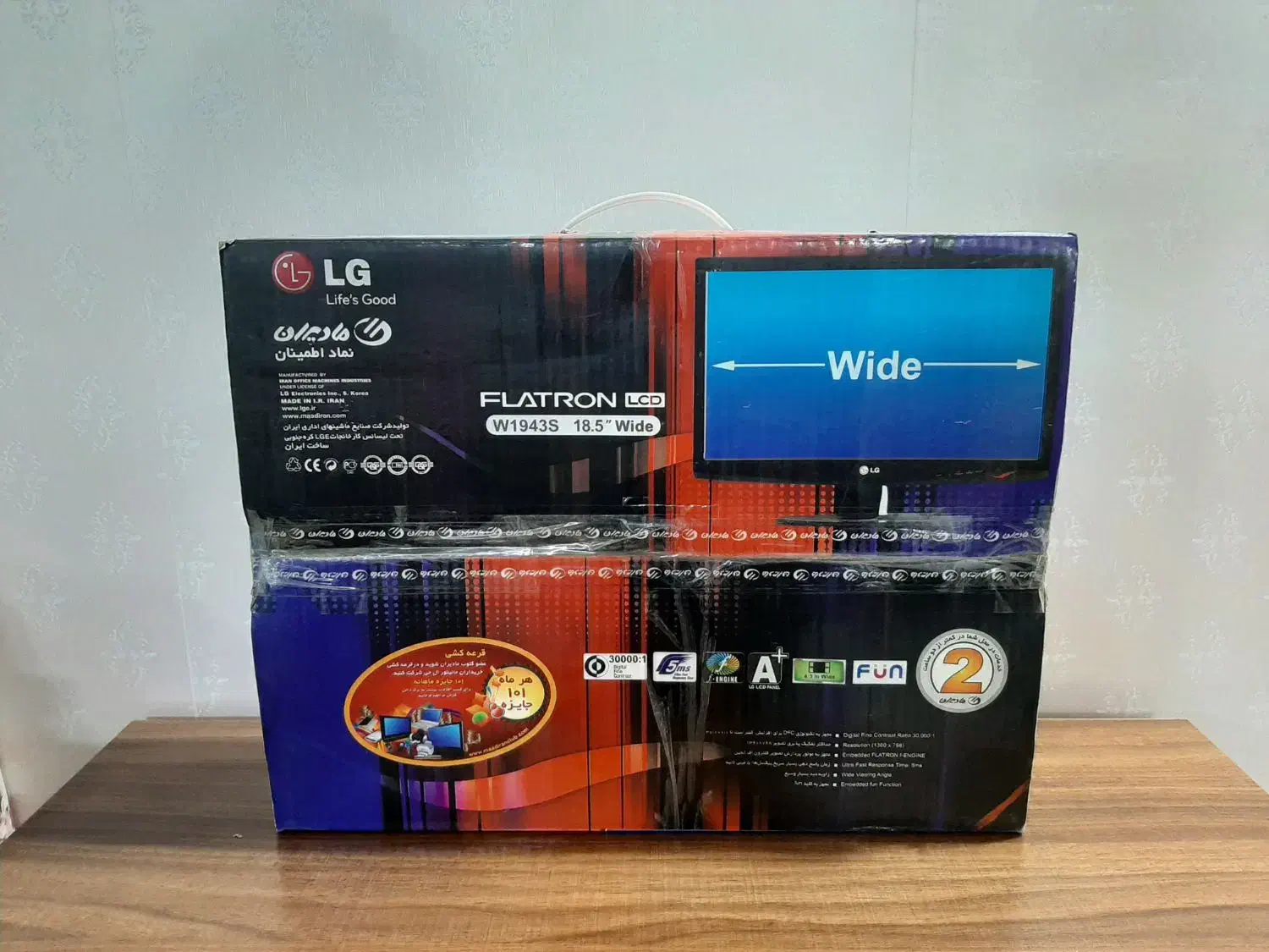 مانیتور ال‌جی 18.5 اینچ|قطعات و لوازم جانبی رایانه|شیراز, سفیرشمالی|دیوار