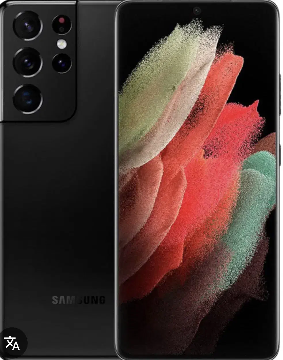 گوشی s21fe|موبایل|شیراز, فرهنگ شهر|دیوار