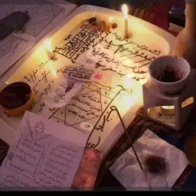 کتاب سرکتاب طالع سید|خدمات پذیرایی، مراسم|گرگان, |دیوار