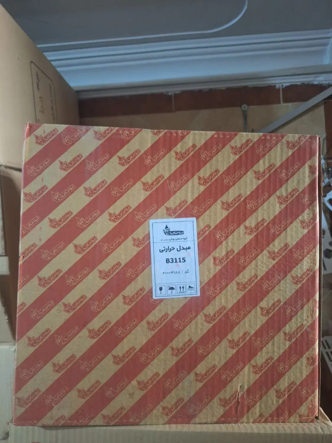 مبدل ابگرمکن ۳۱۱۵|آبگرمکن، پکیج، شوفاژ|کرج, دولتآباد|دیوار