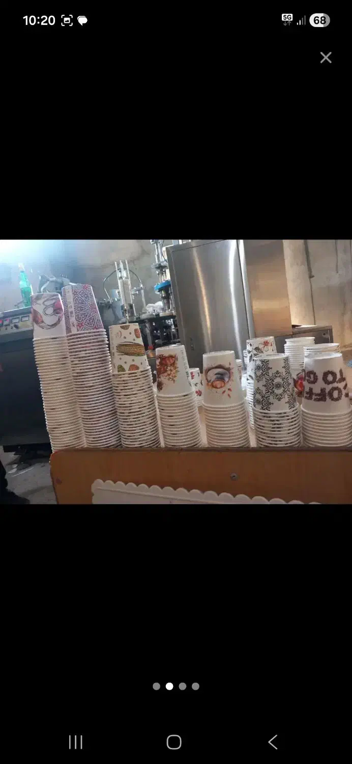 لیوان کاغذی به شرط|ظروف نگهدارنده، پلاستیکی، یکبارمصرف|قم, انسجام|دیوار