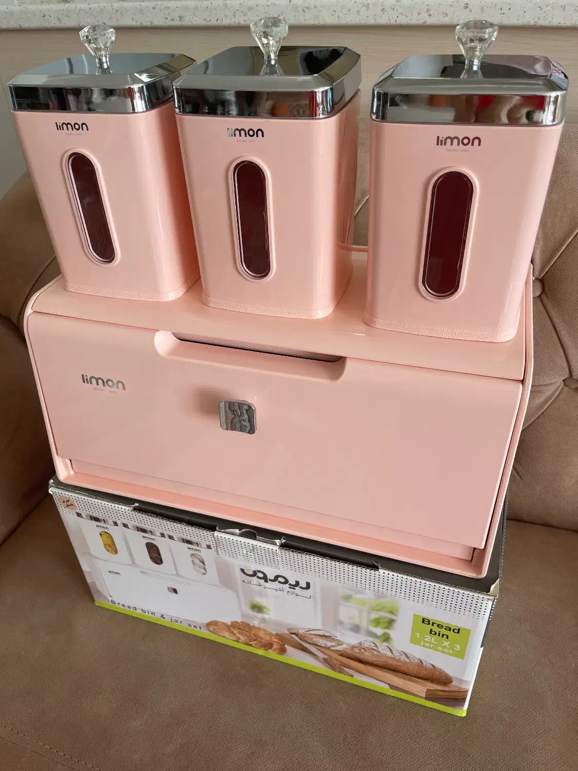 لوازم آشپزخانه|ظروف نگهدارنده، پلاستیکی، یک‌بارمصرف|تبریز, |دیوار