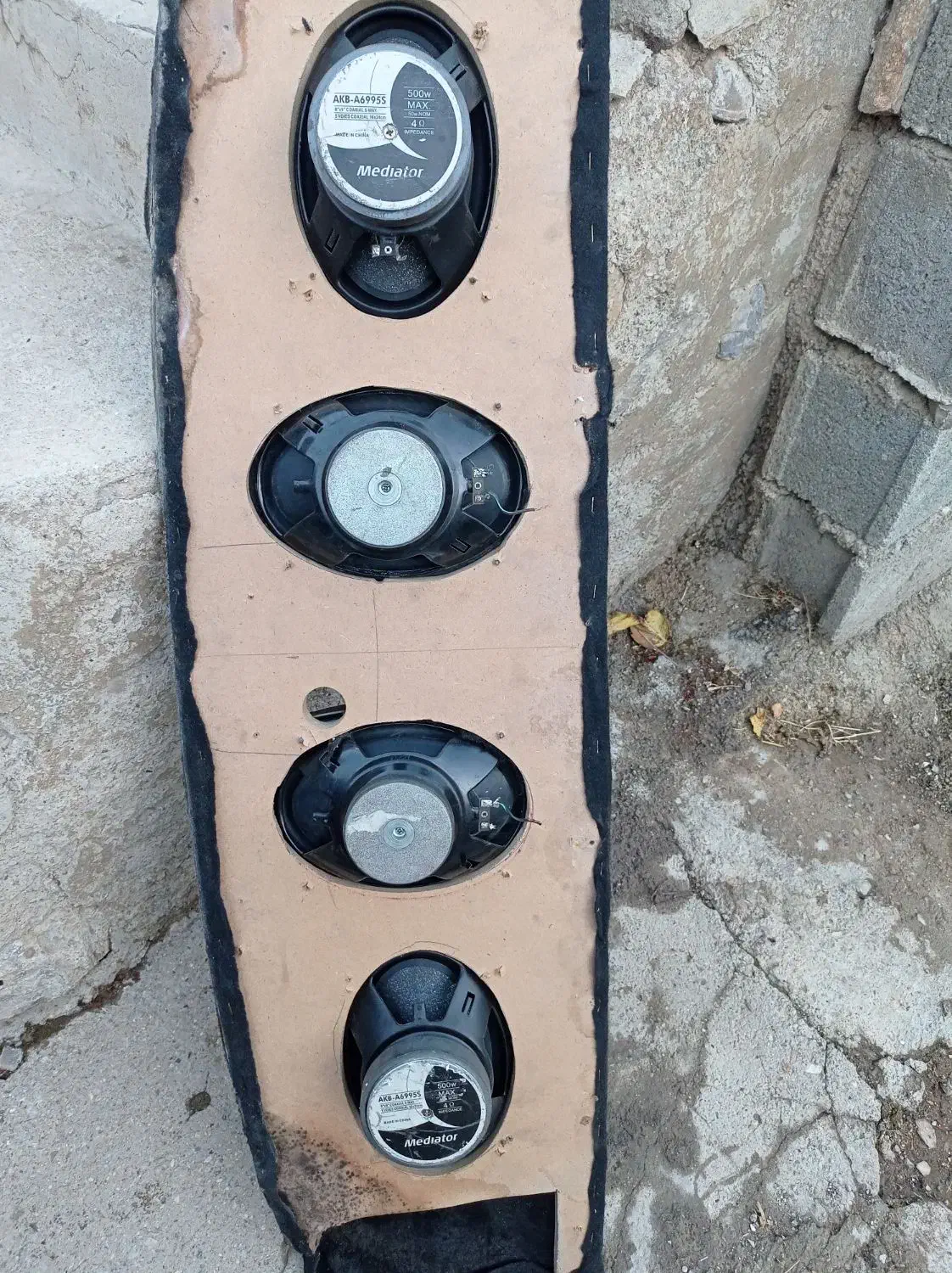 اسباب بازی|اسباب‌‌بازی|جوانرود, |دیوار