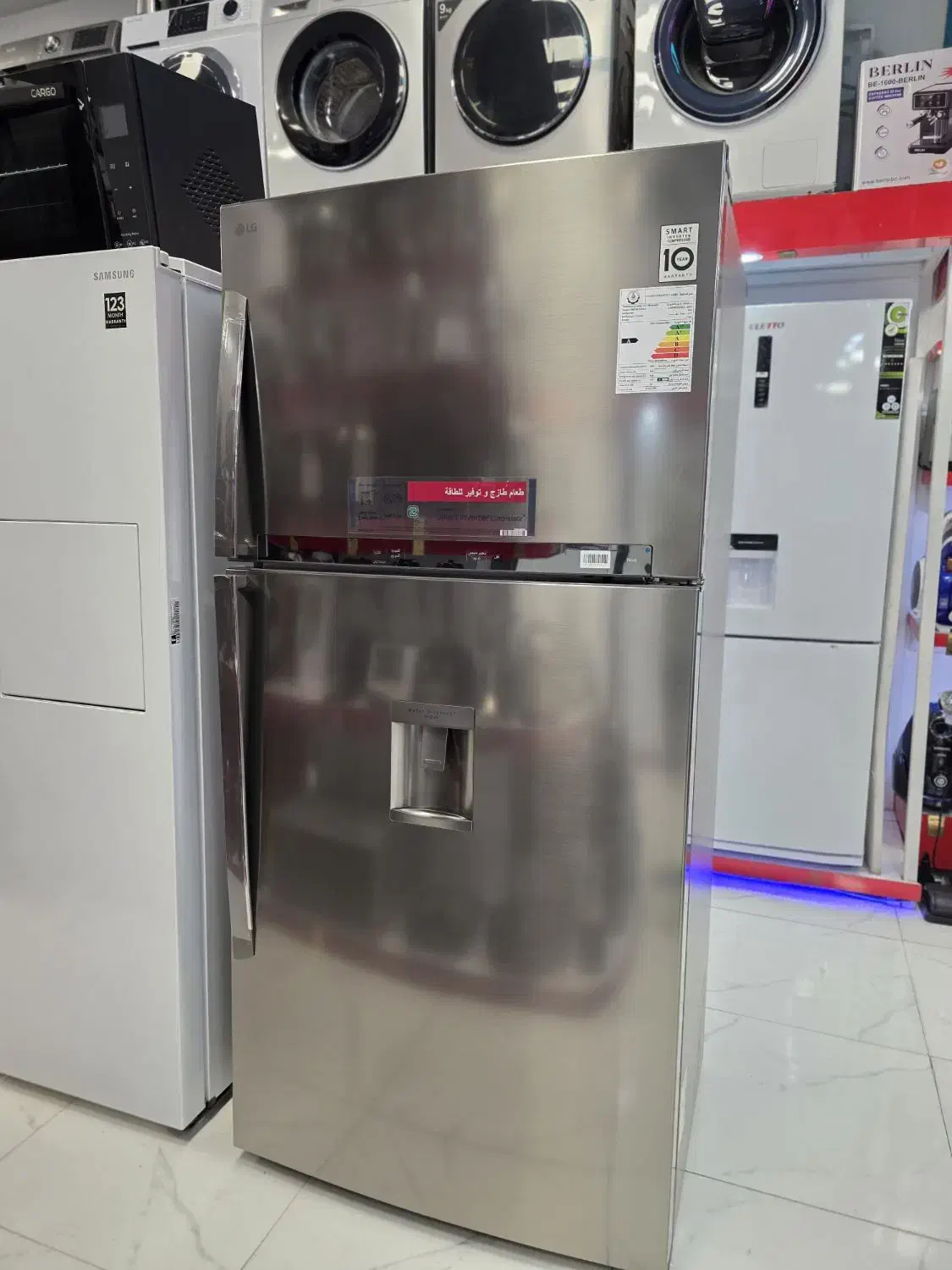 یخچال کُمبی الجی سیلور(فروشگاه همشهری)|یخچال و فریزر|سنندج, |دیوار