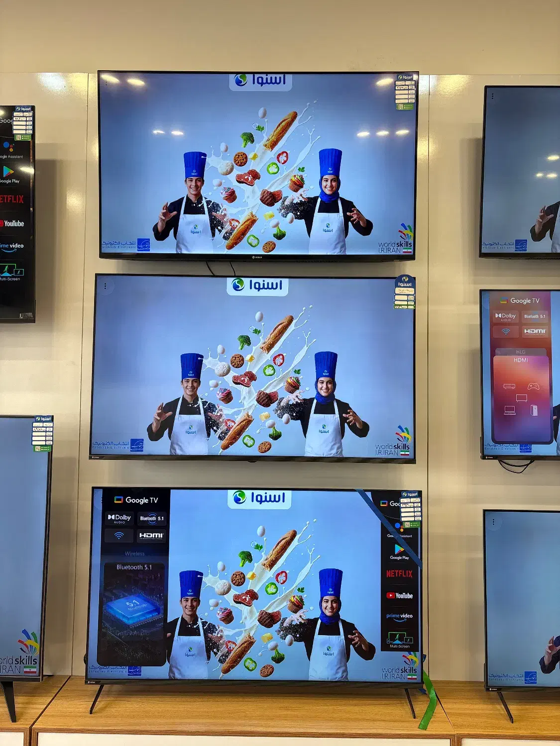 تلوزیون ۵۰اینچ اسنوا|تلویزیون و پروژکتور|اراک, |دیوار