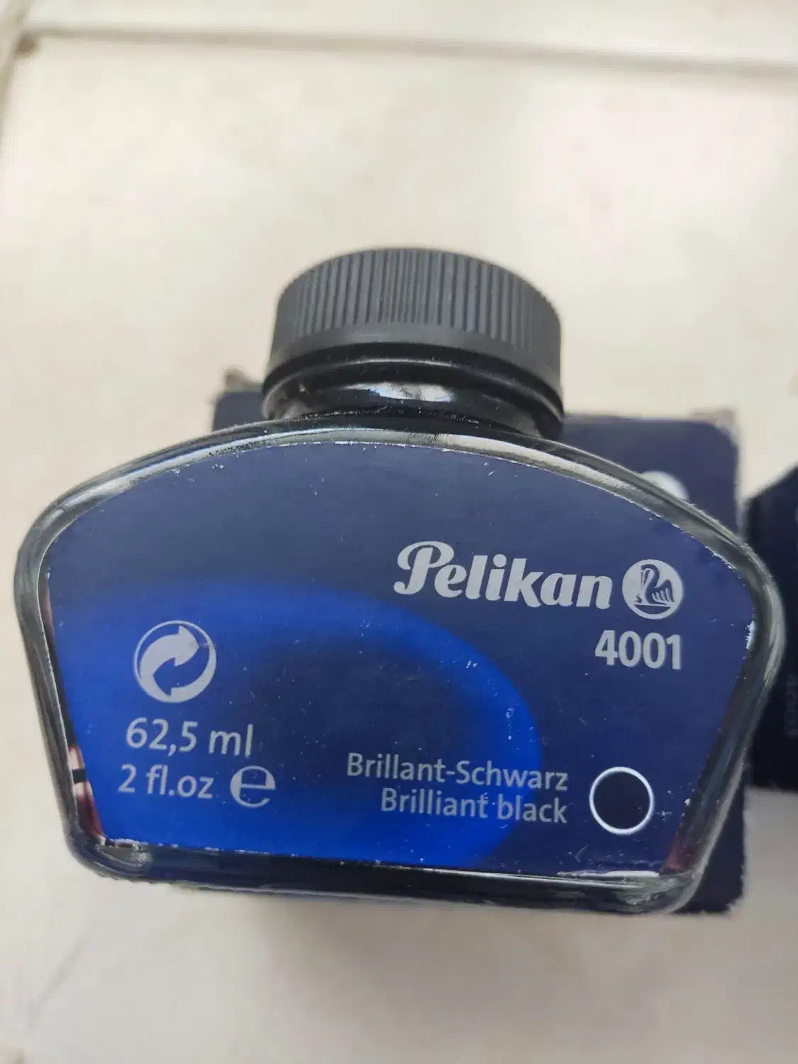 جوهر خودنویس المانی اصل|لوازم التحریر|سنندج, |دیوار