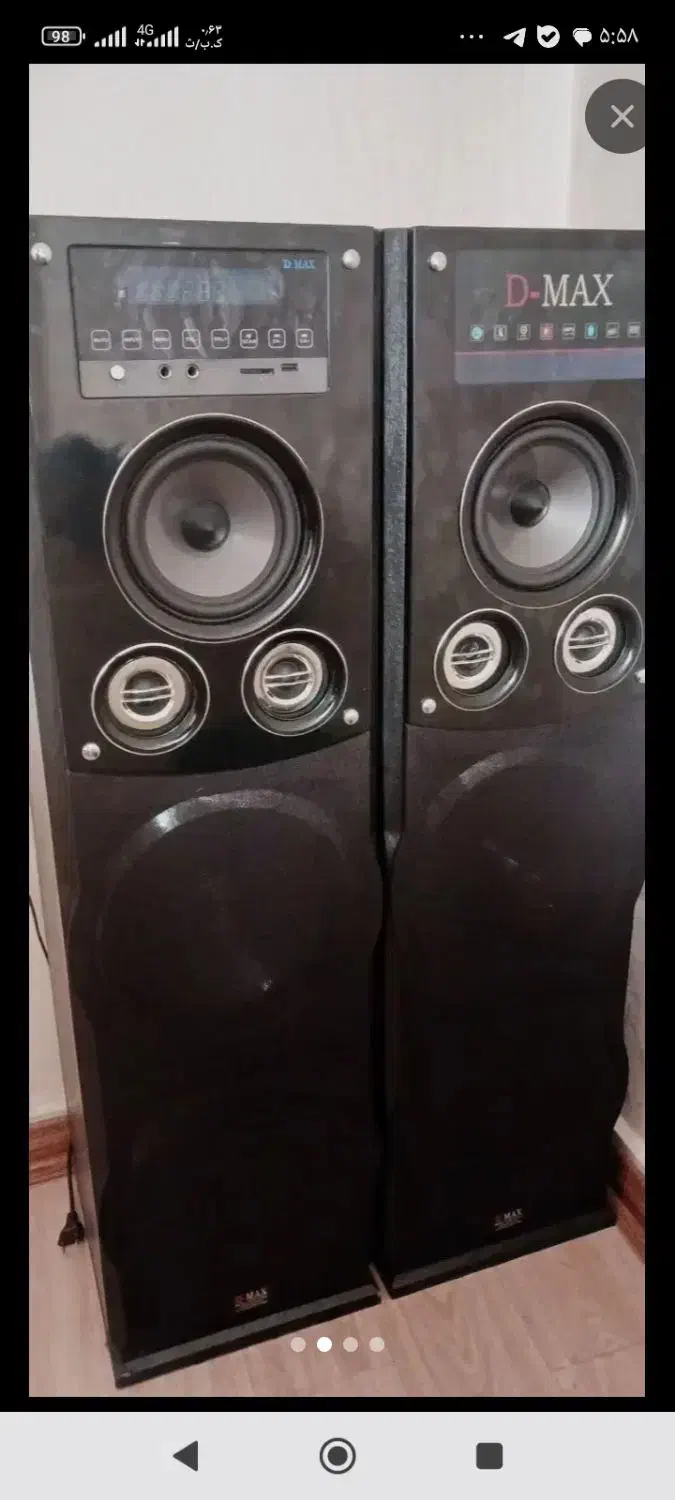 اسپیکر|سیستم صوتی خانگی|قرچک, زیبا شهر|دیوار