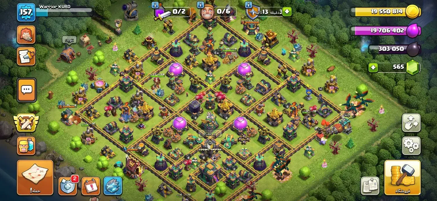 تاو13مکس|کنسول، بازی ویدئویی و آنلاین|سقز, |دیوار