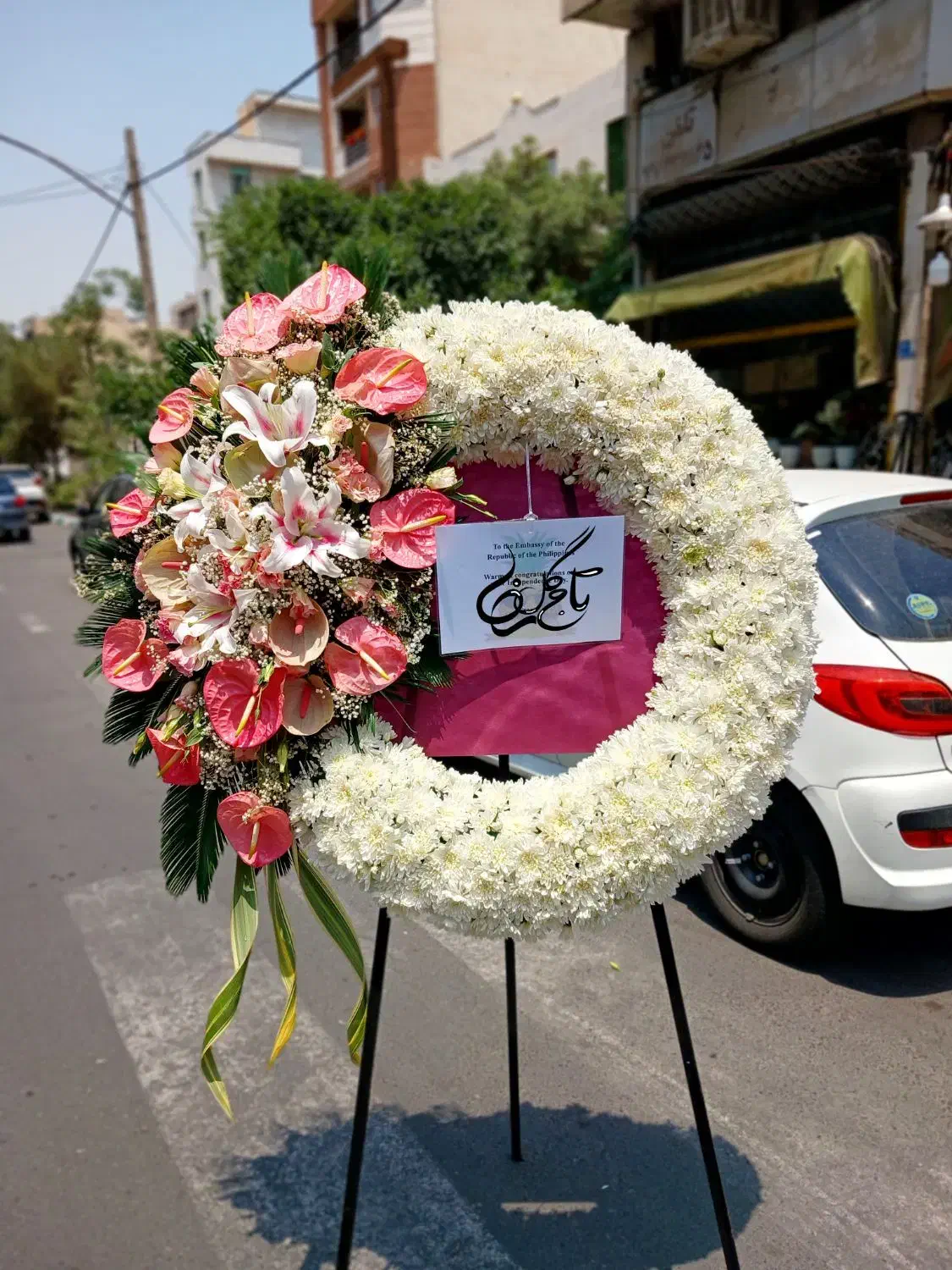 تاج گل تبریک اقتصادی|گل و گیاه طبیعی|تهران, ظفر|دیوار