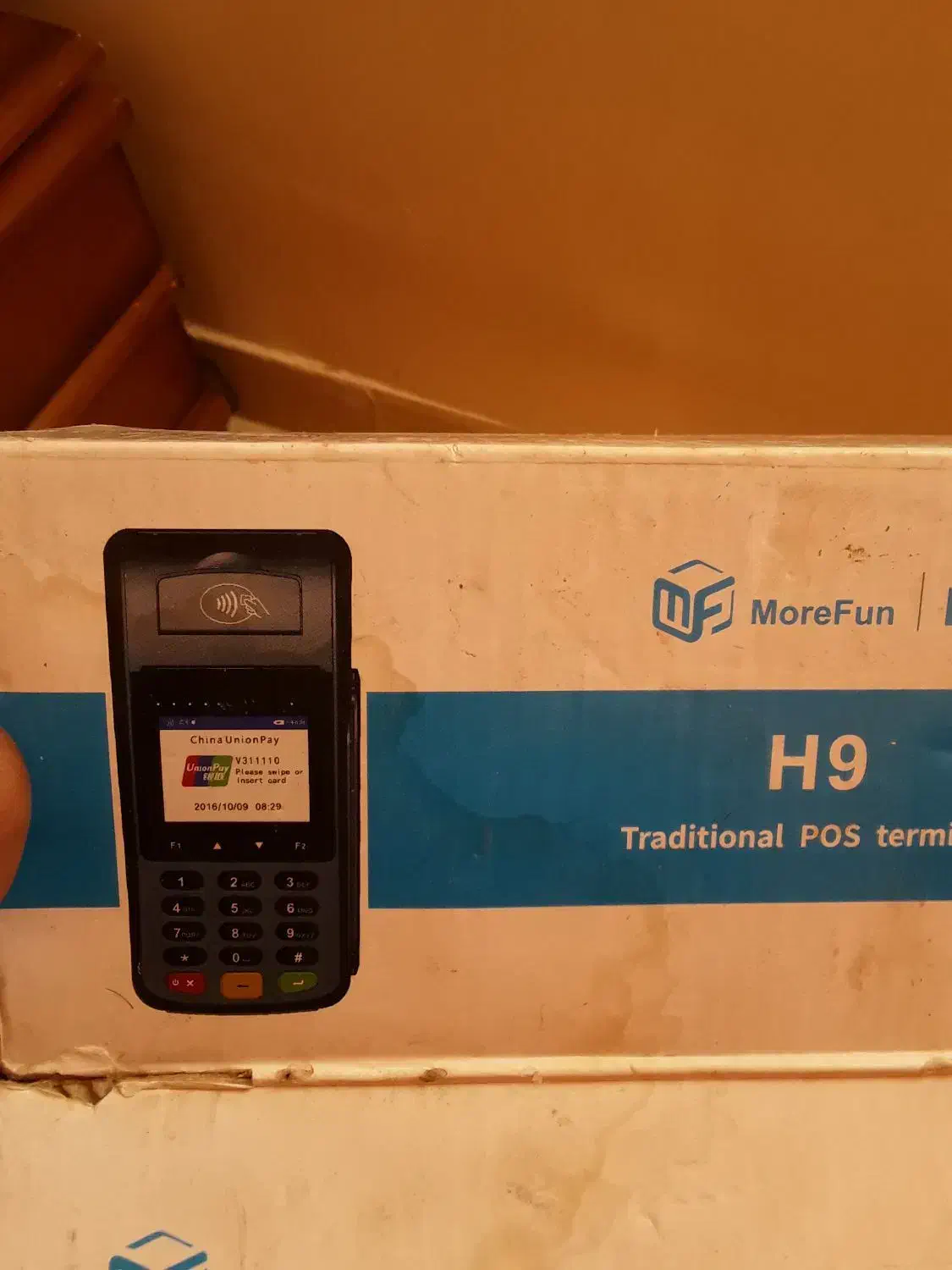 کارت خان سیار تمیز سالم h9|فروشگاه و مغازه|مهاجران, |دیوار