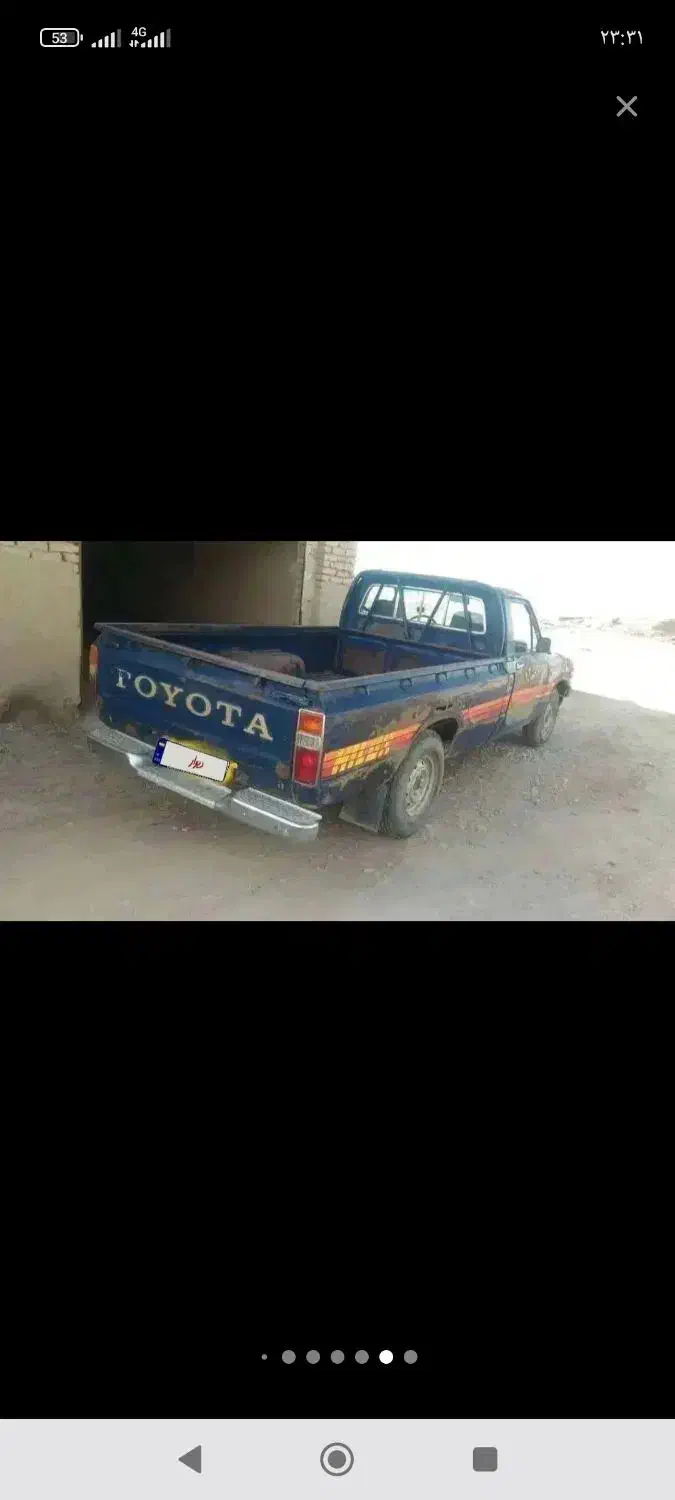 تویتا هایلوکس بدون رنگ تک برگ سند|خودرو سواری و وانت|قروه, |دیوار