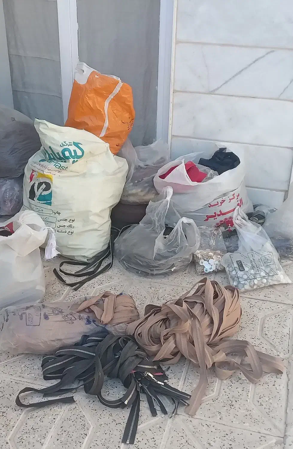 لوازم خیاطی|لوازم خیاطی و بافتنی|مشهد, ابوذر|دیوار