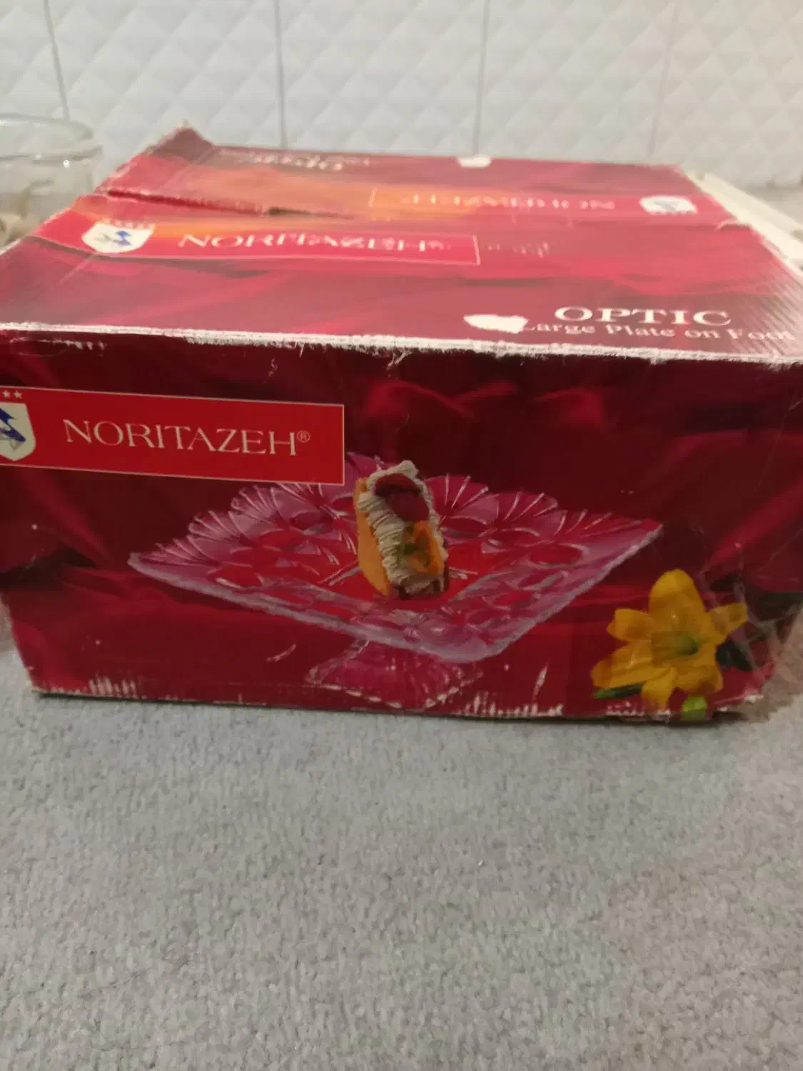 شیرینی خوری|ظروف سرو و پذیرایی|قم, قلعه کامکار|دیوار