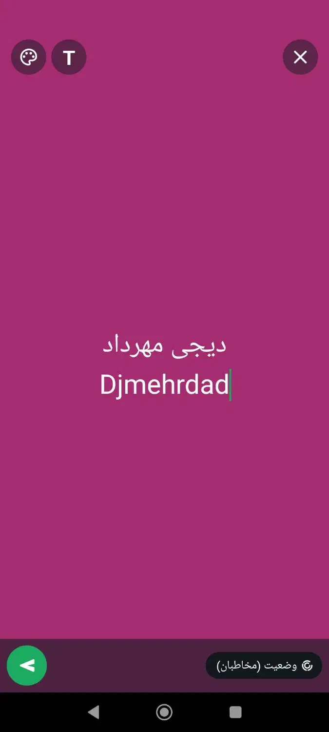 دیجی مهرداد تقدیم. میکند|خدمات پذیرایی، مراسم|شیراز, شهرک بزین|دیوار
