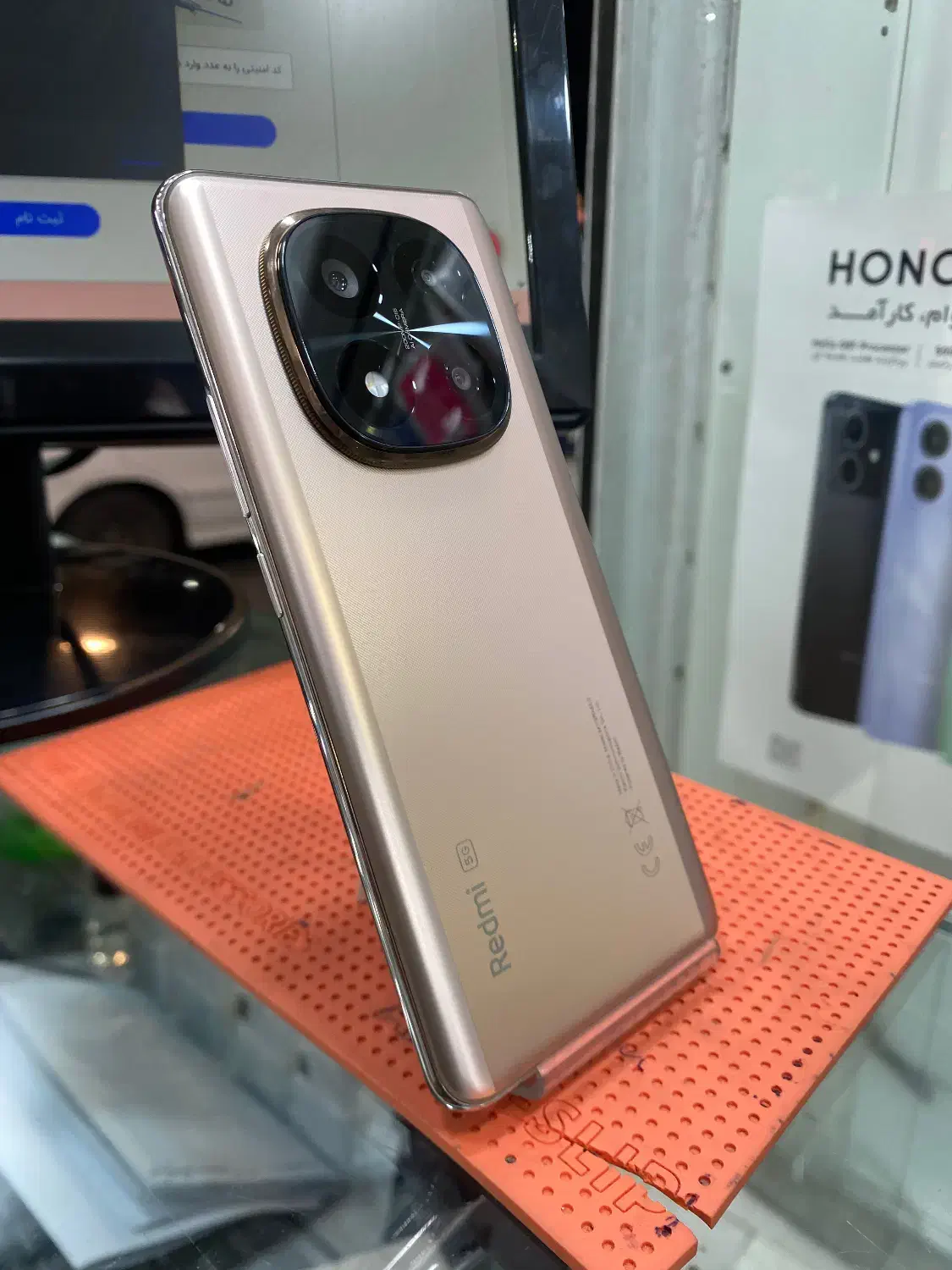 Not 14 pro pelus|موبایل|کرج, گوهردشت|دیوار