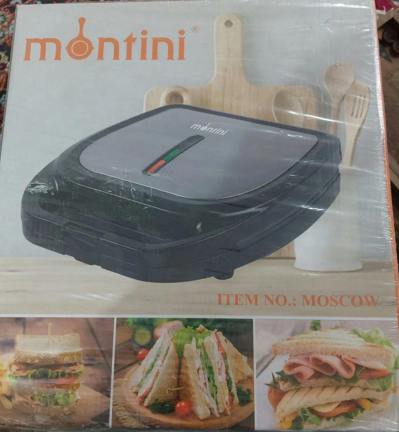 ساندویچ ساز|اجاق گاز و لوازم برقی پخت‌وپز|ابهر, |دیوار