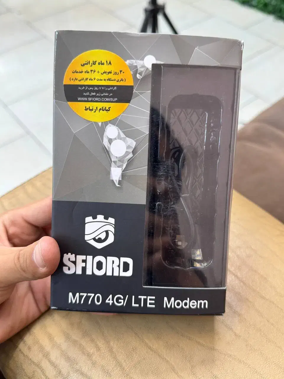 مودم 4G LTE قابل حمل استیفورد مدل M770|مودم و تجهیزات شبکه|زاهدان, |دیوار