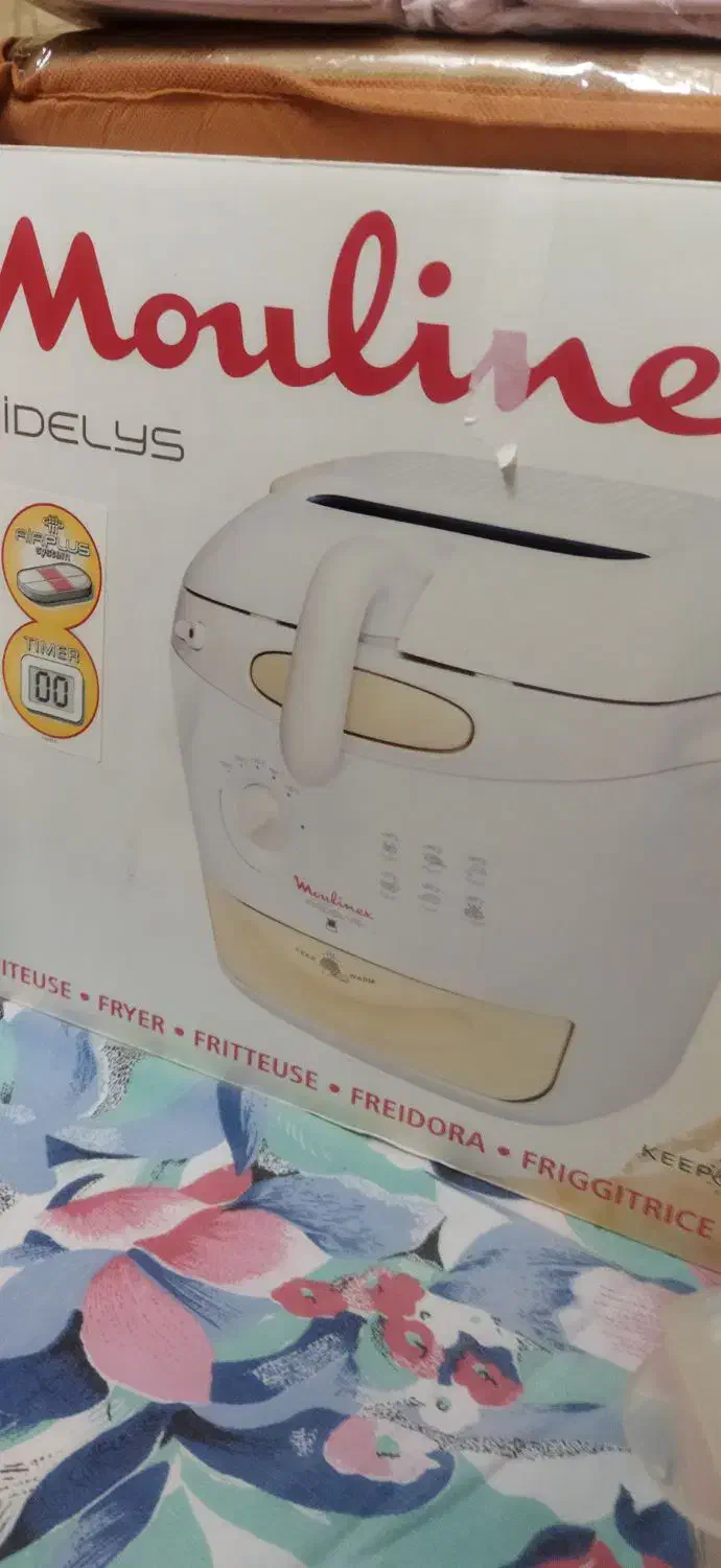 سرخ کن مولینکس|اجاق گاز و لوازم برقی پخت‌وپز|تبریز, |دیوار