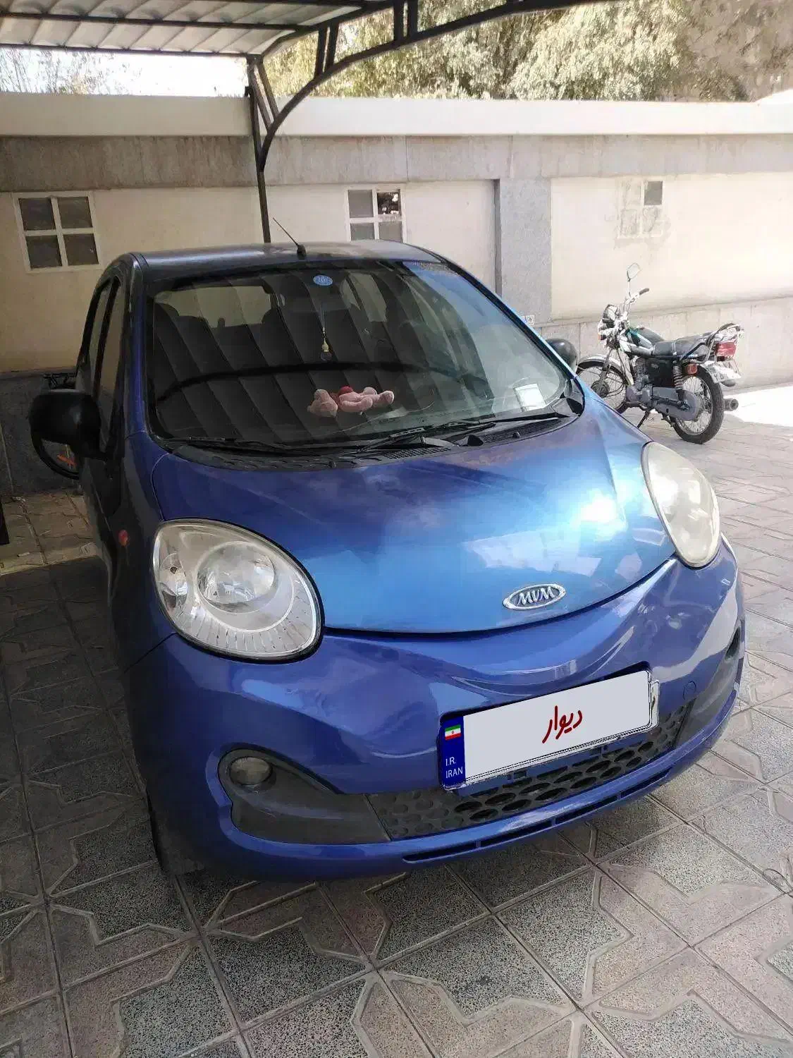 ام وی ام 110 S لاکچری1395|خودرو سواری و وانت|کرمان, |دیوار