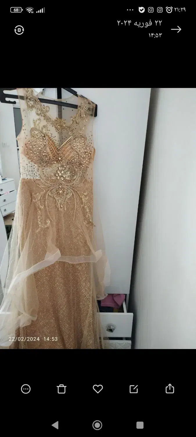 لباس مجلسی|لباس|آشخانه, |دیوار