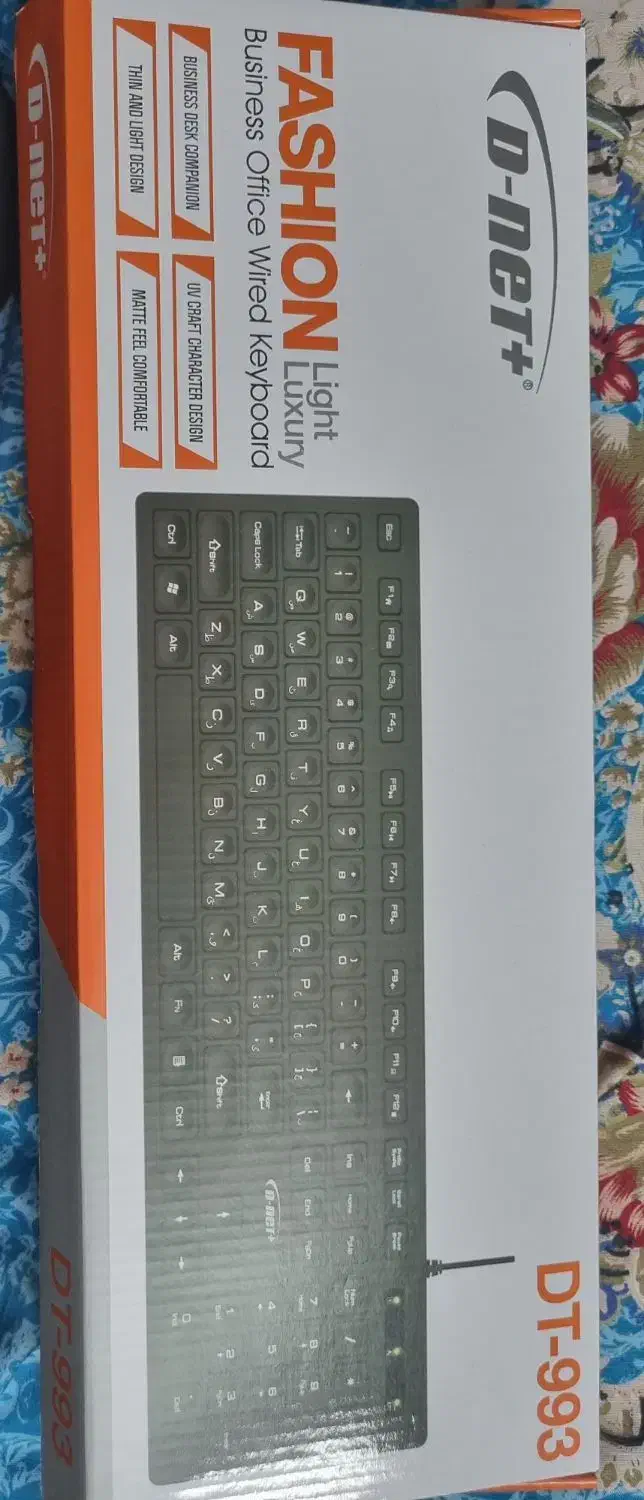 کیبرد نو خوش رنگ|قطعات و لوازم جانبی رایانه|قم, شاه ابراهیم|دیوار