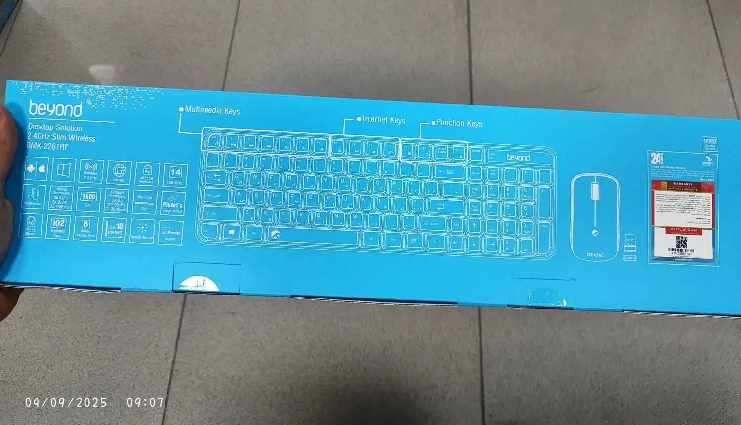 Keyboard beyond|قطعات و لوازم جانبی رایانه|اهواز, نادری|دیوار