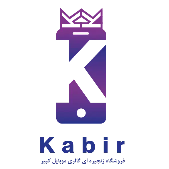 A16 آکبند باتحویل کارتن شروع اقساط از دوماه بعد|موبایل|یزد, |دیوار