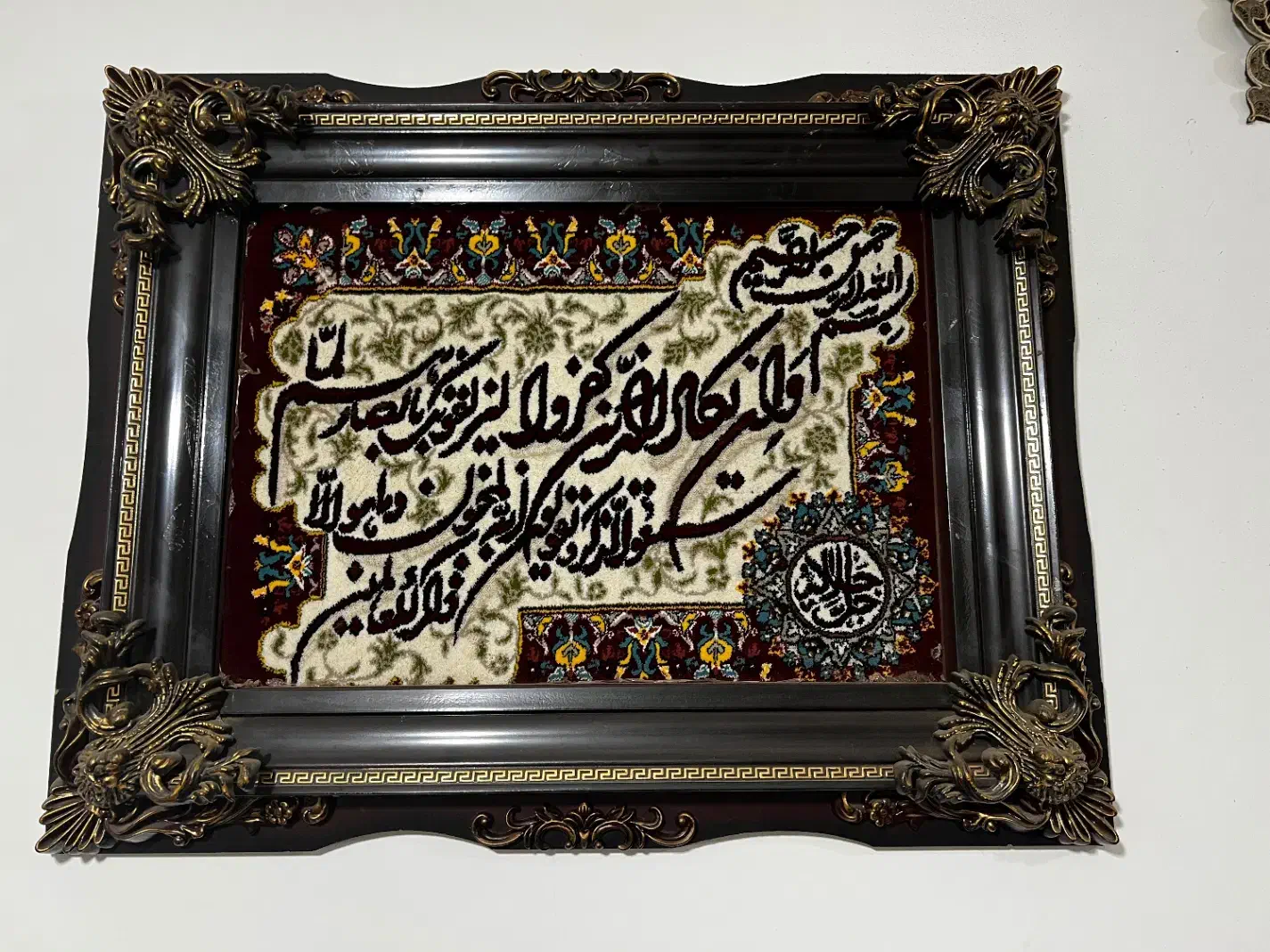 تابلوفرش نو فرشته و وان یکاد|تابلو فرش|قرچک, مهدیه|دیوار