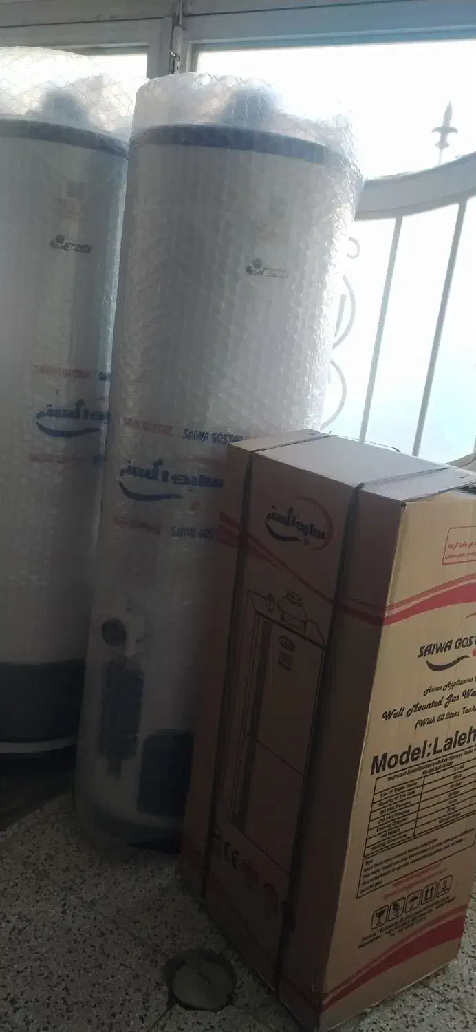 آبگرمکن 200 لیتری ایستاده ایران شرق نو|آبگرمکن، پکیج، شوفاژ|نیشابور, ناسیونال|دیوار