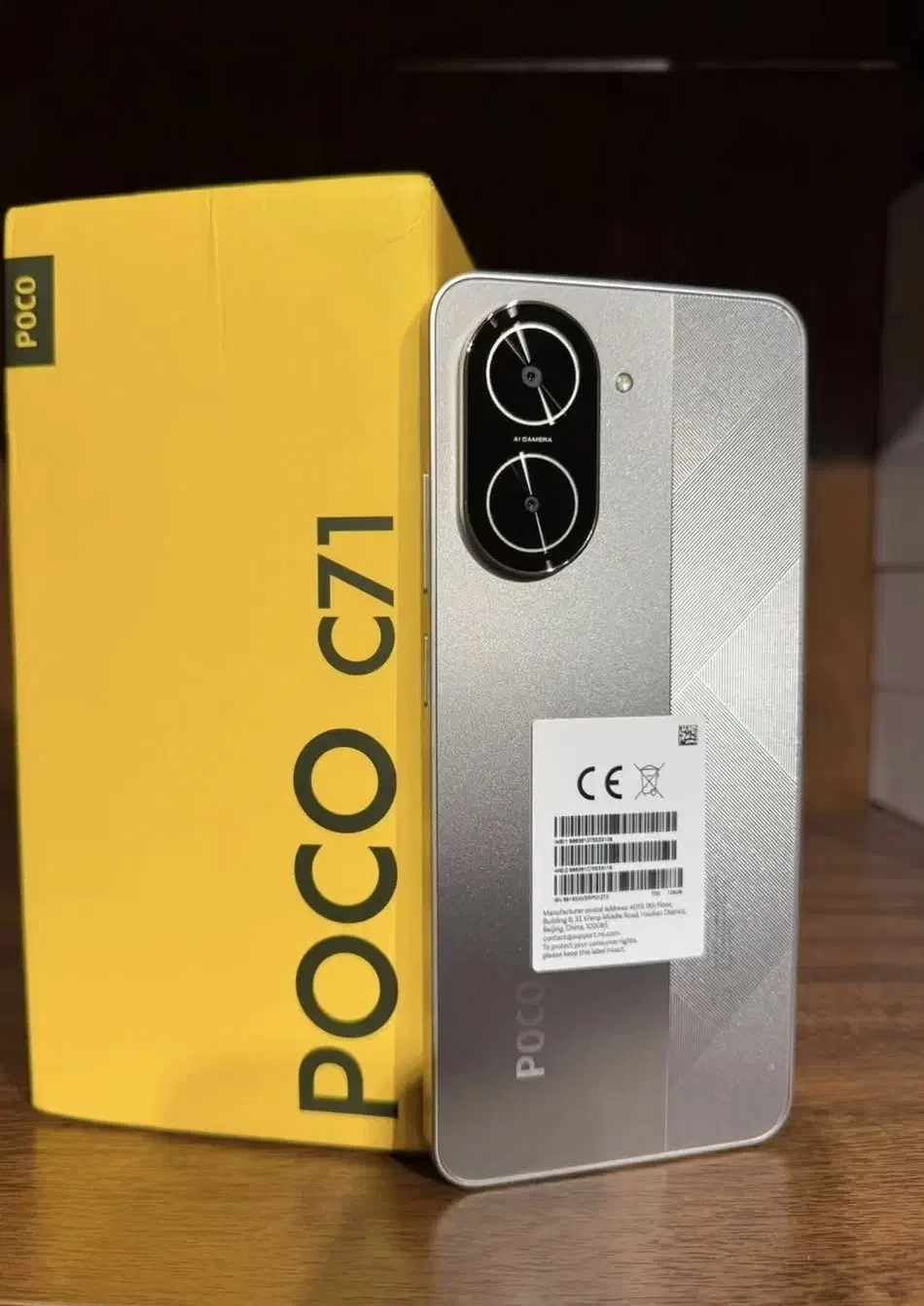 اقساط آسان Poco c71|موبایل|سنندج, |دیوار