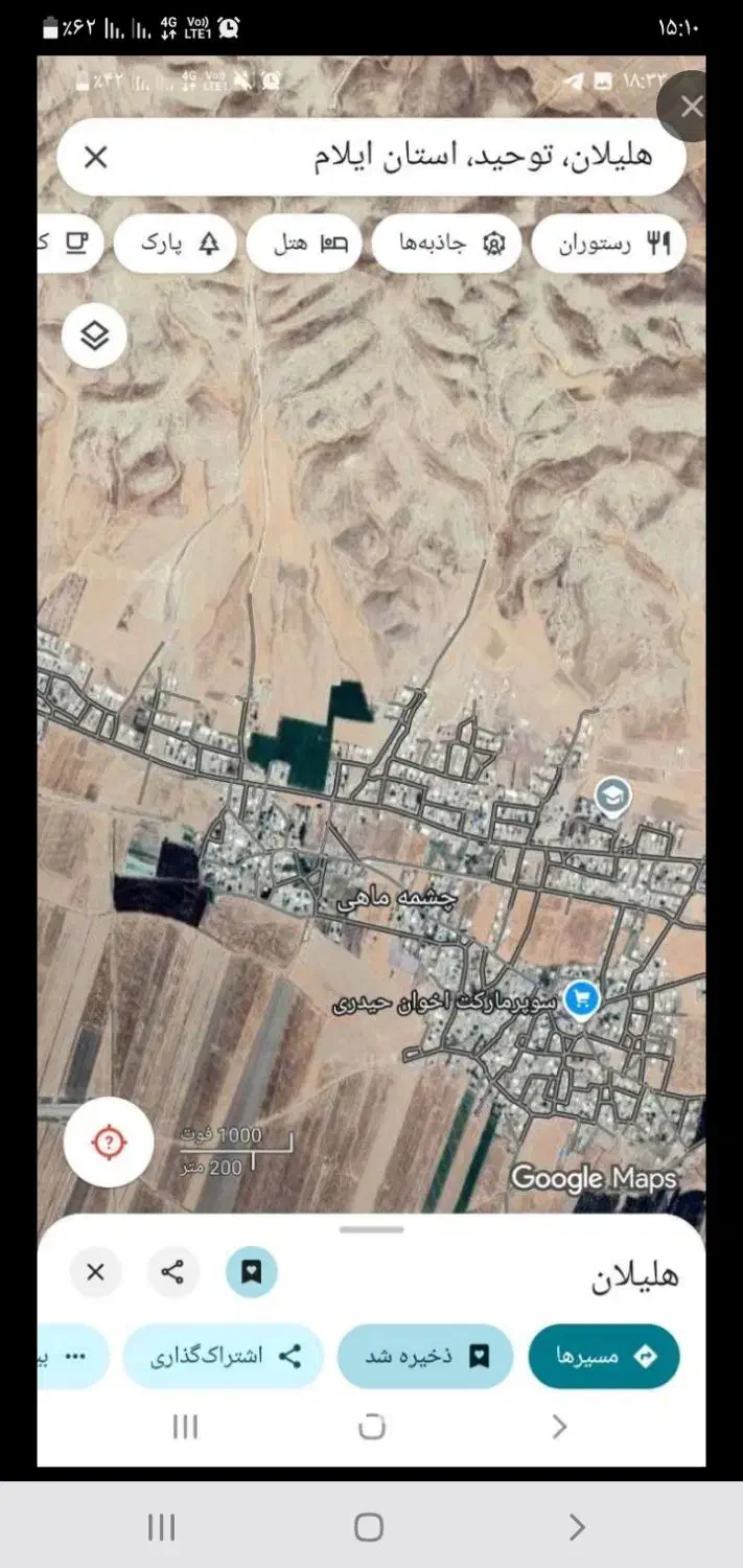 زمین مسکونی۶۵۰ متر|فروش زمین و ملک کلنگی|جزمان, |دیوار