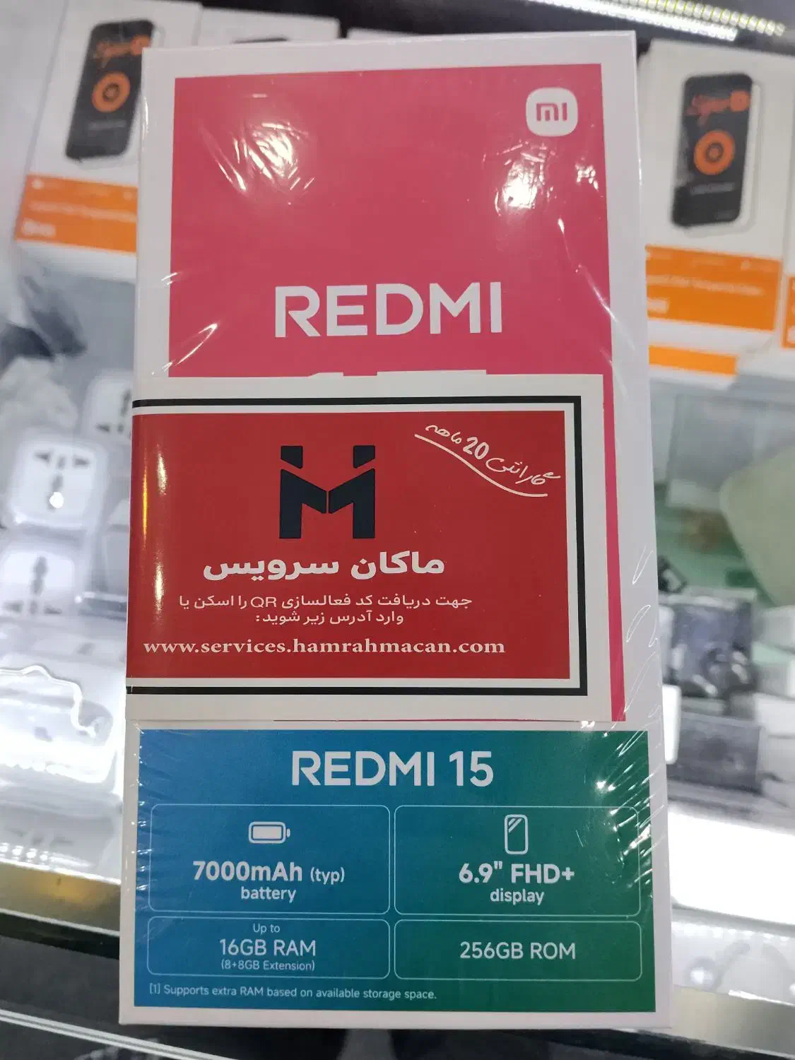 A16 مشکی رام ۶ ۱۲۸ گیگ|موبایل|تهران, جنتآباد مرکزی|دیوار