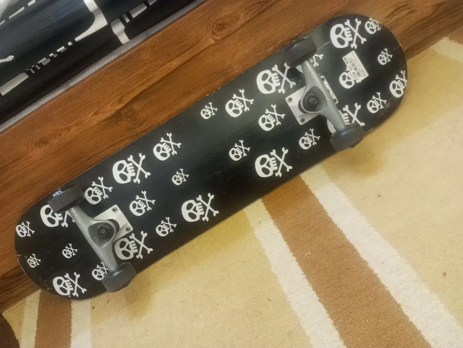 اسکیت برد|دوچرخه، اسکیت، اسکوتر|صدرا-فارس, فاز ۱|دیوار