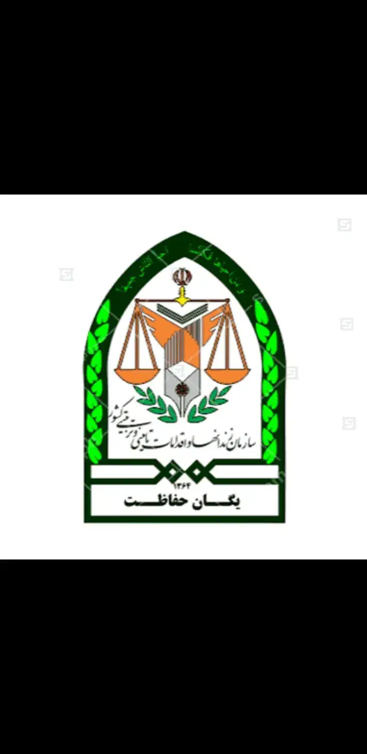 کسی آزمون استخدام سازمان زندان ها شرکت کرده بود|فعالیت داوطلبانه|میانه, |دیوار