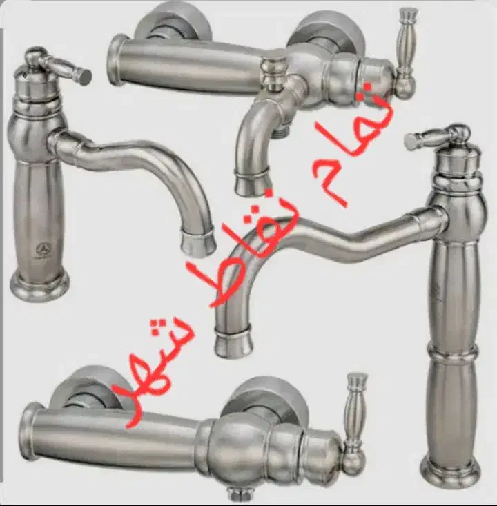نصب و تعمیر انواع شیرآلات .سینک.سیفون.فرنگی.فلاشتا|خدمات پیشه و مهارت|مشهد, صیاد شیرازی|دیوار