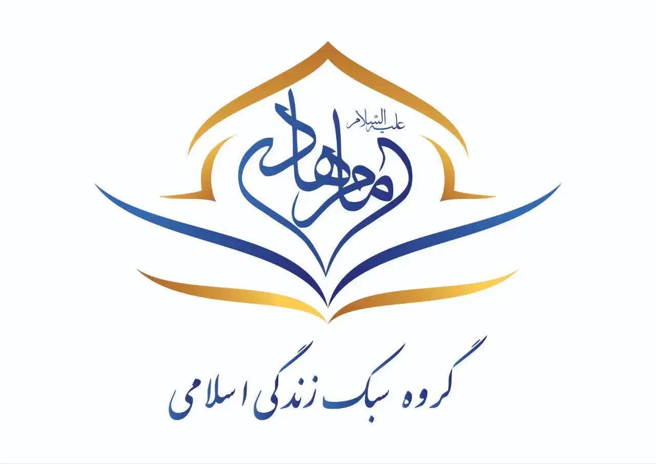 سنتی هنری|گردهمایی و همایش|کرج, باغستان|دیوار