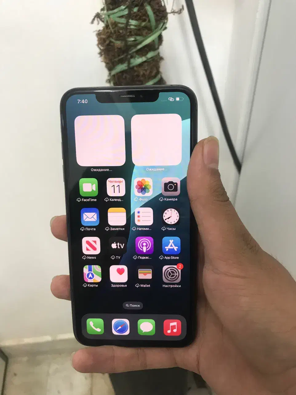 ایفون xs max|موبایل|اراک, |دیوار
