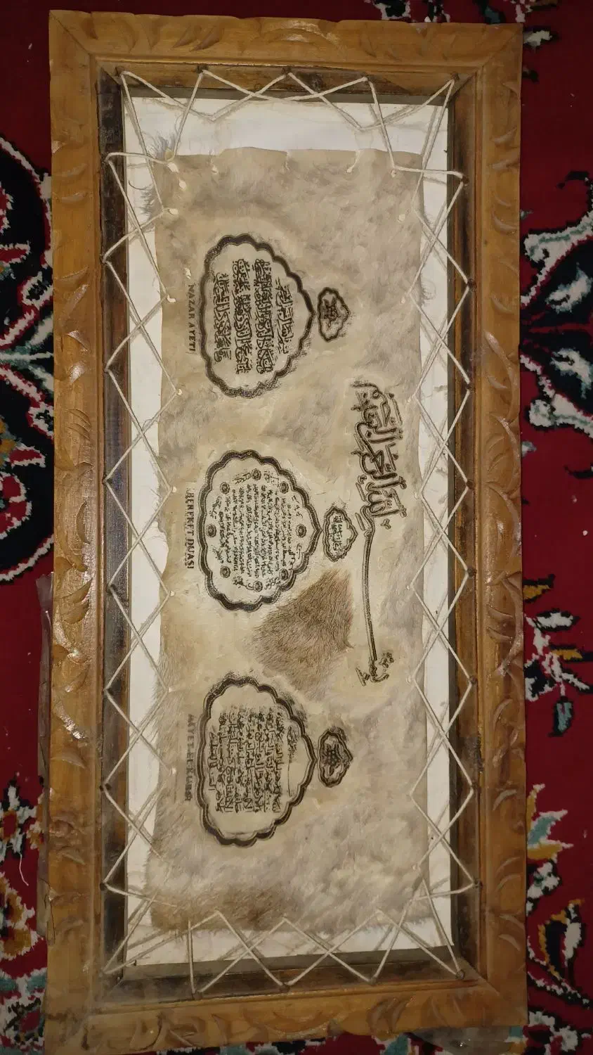 تابلو فوری|تابلو، نقاشی، عکس|قم, زند آباد|دیوار