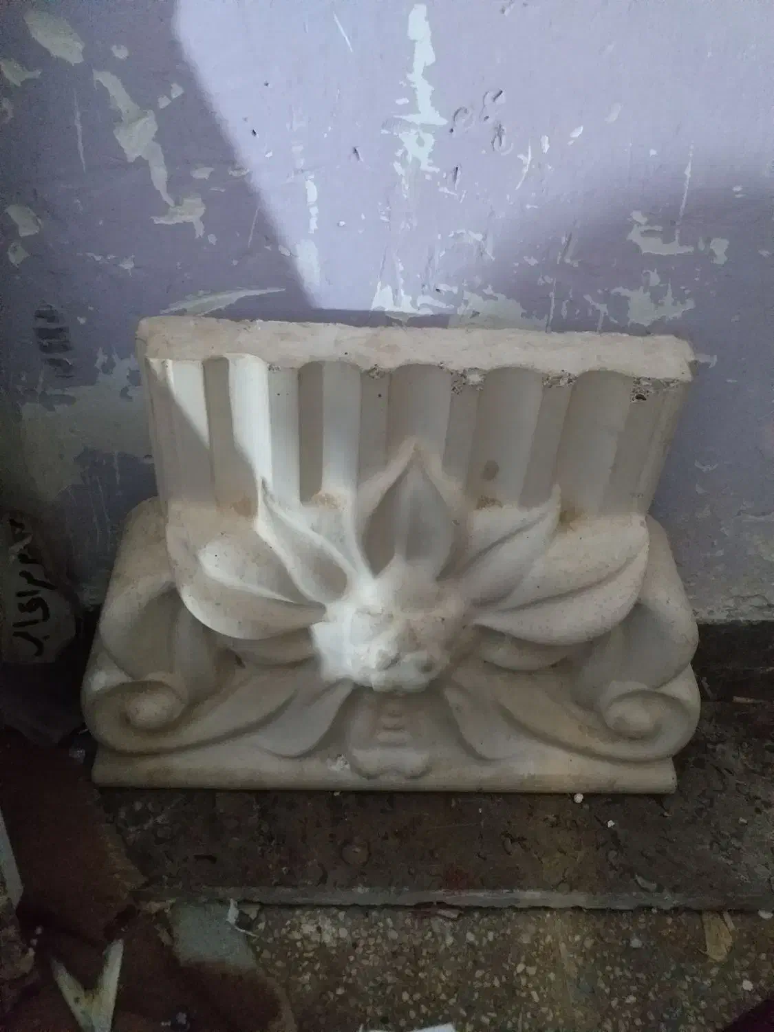 پایه ستون|صنایع دستی و سایر لوازم تزئینی|خرمشهر, |دیوار