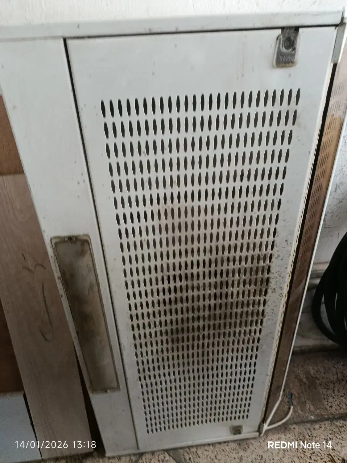 هود|هود|کرج, عظیمیه|دیوار