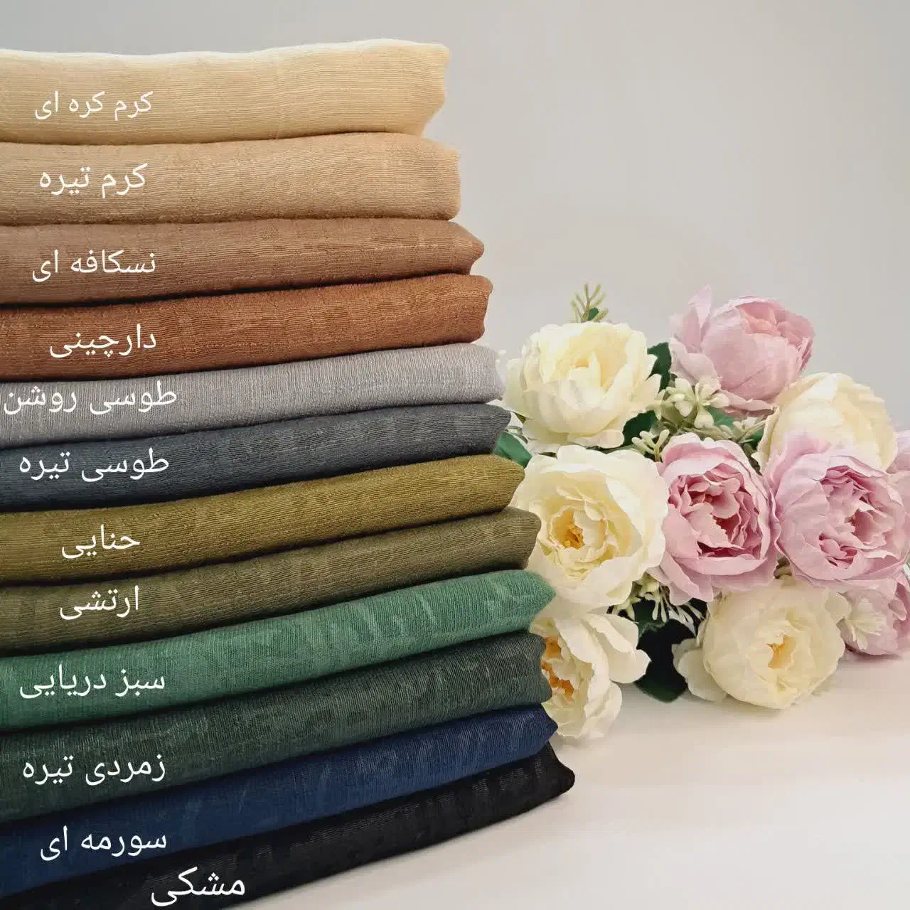 روسری های تک رنگ کریستال دنیز کریشه کوپرا حریر کرپ|لباس|تهران, بازار|دیوار