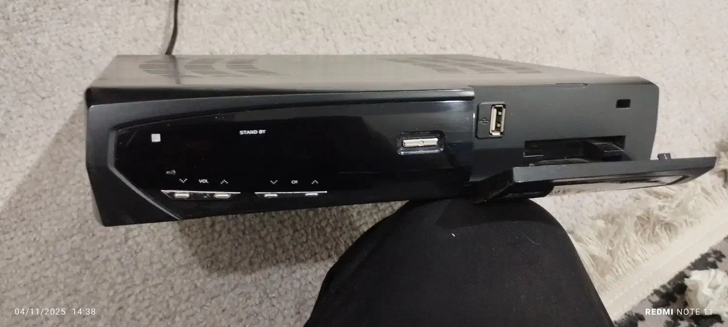 گیرنده نو|صوتی و تصویری|شوش, |دیوار