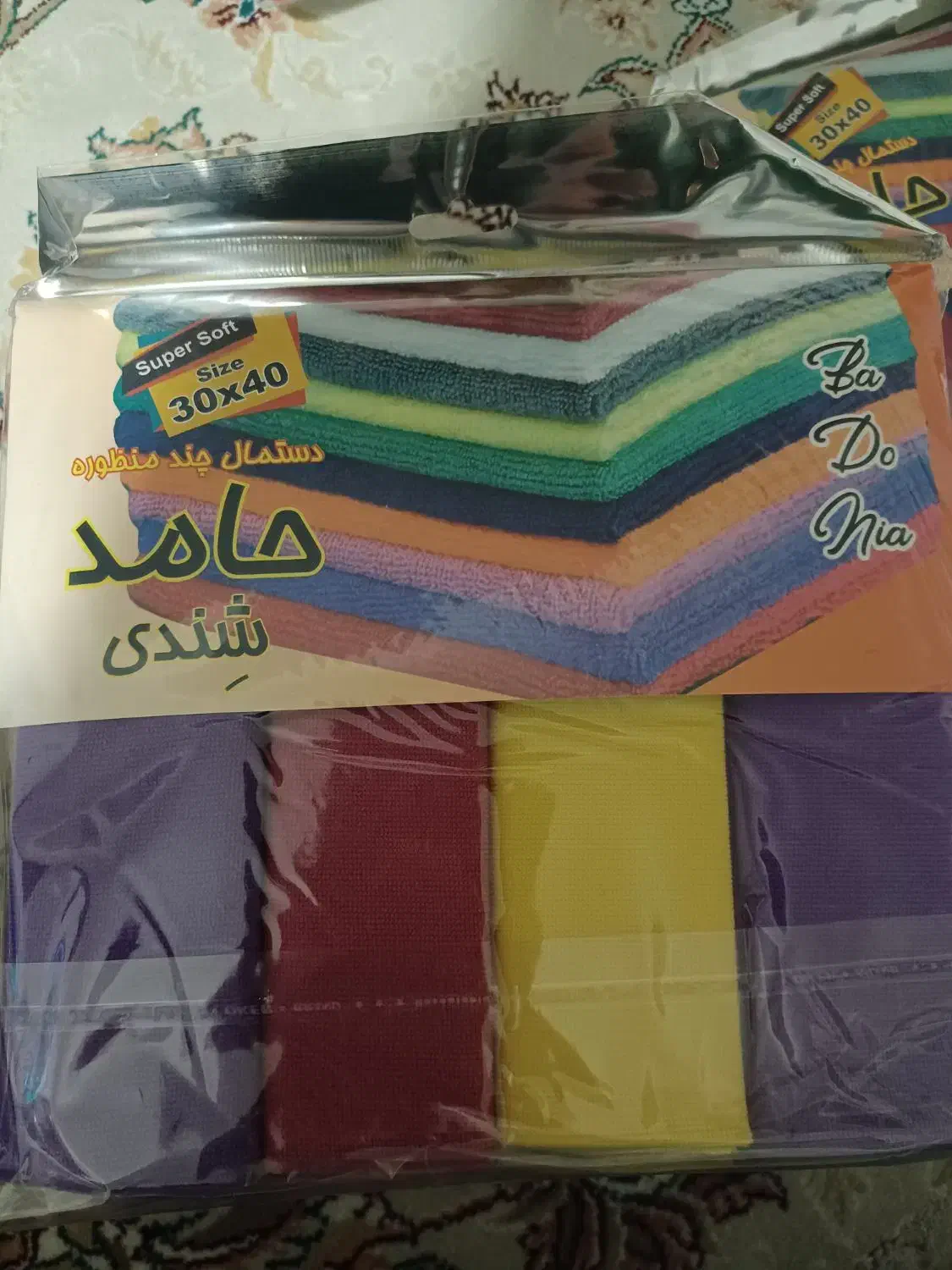 کسب وکار|سفره، حوله، دستمال آشپزخانه|تبریز, |دیوار