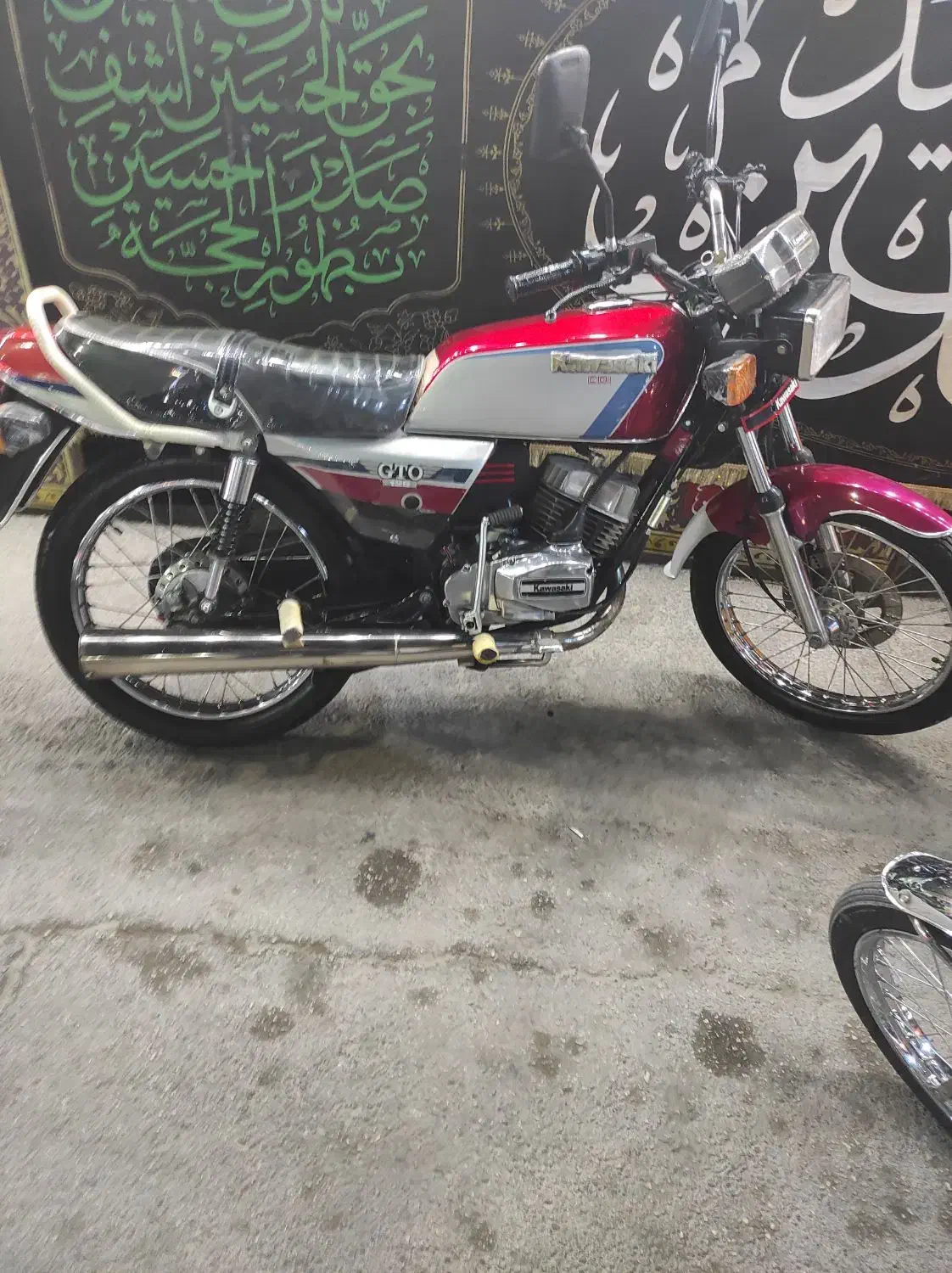 موتور کاوازاکی مدل 78|موتورسیکلت|ششده و قره بلاغ, |دیوار