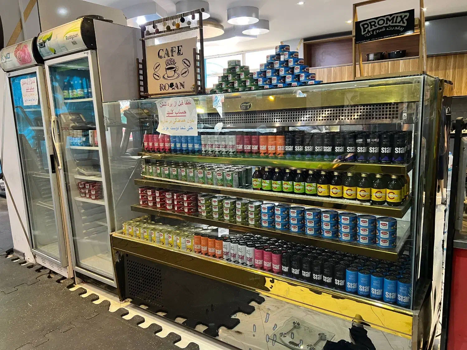 رهن و اجاره بوفه باشگاه بدنسازی دوطبقه طبقه|اجارهٔ مغازه و غرفه|پرند, فاز ۰|دیوار